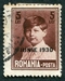 N°0379-1930-ROUMANIE-AVENEMENT ROI CHARLES II-5L-BRUN/ROUGE 