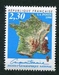 N°2662-1990-FRANCE-50 ANS DE L'I.G.N. 