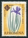 N°1822-1961-ROUMANIE-FLEURS-IRIS-40B 