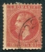 N°0051-1879-ROUMANIE-PRINCE CHARLES-10B-ROSE 