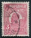N°0292-1919-ROUMANIE-FERDINAND 1ER-3L-ROSE 
