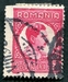 N°0392-1930-ROUMANIE-CHARLES II-3L-ROSE 