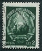 N°1044-1948-ROUMANIE-EMBLEME REPUBLIQUE-2L-VERT 
