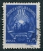 N°1047-1948-ROUMANIE-EMBLEME REPUBLIQUE-5L-BLEU/VIOLET 