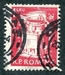 N°1701-1960-ROUMANIE-RECHERCHES NUCLEAIRES-1L-ROUGE 