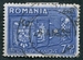 N°0530-1938-ROUMANIE-ENTENTE BALKANIQUE-7L50-OUTREMER 