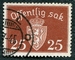 N°053A-1946-NORVEGE-ARMOIRIES-25-BRUN 