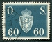 N°065-1952-NORVEGE-ARMOIRIES-60-GRIS/BLEU 