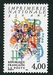 N°2691-1991-FRANCE-350E ANNIV DE L'IMPRIMERIE NATIONALE 