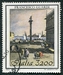 N°2013-1993-ITALIE-TABLEAU-LA PIAZZETTA-VENISE-3200L 