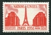 N°0911-1951-FRANCE-NATIONS UNIES-PARIS-18F-ROUGE 