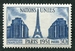 N°0912-1951-FRANCE-NATIONS UNIES-PARIS-30F-BLEU 