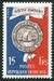 N°0906-1951-FRANCE-BIMILLENAIRE DE PARIS-15F 