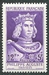 N°1027-1955-FRANCE-ROI PHILIPPE AUGUSTE-12F+5F-VIOLET 