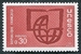 N°037-1966-FRANCE-CAMPAGNE ALPHABETISATION-30C 