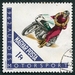 N°1534-1962-HONGRIE-SPORT-VAINQUEUR MOTO A L'ARRIVEE-1FO 