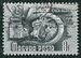 N°0927-1950-HONGRIE-TRAIN DE MINE-8FI 