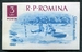 N°1849-1962-ROUMANIE-SLALOM KAYAK-3L 