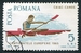N°2174-1965-ROUMANIE-SPORT-CANOE KAYAK-5L 