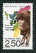 N°2752-1992-FRANCE-GERMAINE TAILLEFERRE 