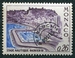 N°030-1971-MONACO-STADE NAUTIQUE RAINIER III-26C 