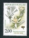 N°2766-1992-FRANCE-FLEUR-LYS DE MER 