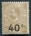 N°12-1919-MONACO-TAXE-40C S/30C-BISTRE 