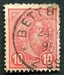 N°0073-1895-LUXEMBOURG-ADOLPHE 1ER-10C-ROUGE CARMINE 