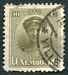 N°0122-1921-LUXEMBOURG-GRDE DUCHESSE CHARLOTTE-10C 