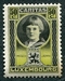 N°0184-1926-LUXEMBOURG-PRINCE HERITIER JEAN-50+15C 