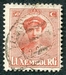 N°0155-1924-LUXEMBOURG-GRDE DUCHESSE CHARLOTTE-50C-ROUGE 