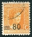 N°0117-1916-LUXEMBOURG-DUCHESSE M.ADELAIDE-80 S/87C1/2-ORANG 