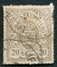 N°0019-1865-LUXEMBOURG-ARMOIRIES-20C-BISTRE/OLIVE 