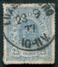 N°0020-1865-LUXEMBOURG-ARMOIRIES-25C-BLEU TERNE 