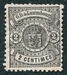 N°0027-1874-LUXEMBOURG-ARMOIRIES-2C-NOIR 