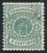 N°0028-1874-LUXEMBOURG-ARMOIRIES-4C-VERT 