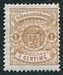 N°0039A-1880-LUXEMBOURG-ARMOIRIES-1C-BRUN CLAIR 