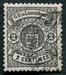 N°0040-1880-LUXEMBOURG-ARMOIRIES-2C-NOIR 