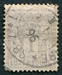 N°0047-1882-LUXEMBOURG-1C-GRIS/VIOLET 