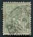 N°0050-1882-LUXEMBOURG-5C-VERT 