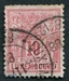 N°0051-1882-LUXEMBOURG-10C-ROSE 