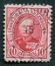 N°0059-1891-LUXEMBOURG-DUC ADOLPHE 1ER-10C-ROUGE/CARMIN 