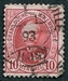 N°0059-1891-LUXEMBOURG-DUC ADOLPHE 1ER-10C-ROUGE/CARMIN 