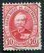 N°0059-1891-LUXEMBOURG-DUC ADOLPHE 1ER-10C-ROUGE/CARMIN 