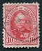 N°0059-1891-LUXEMBOURG-DUC ADOLPHE 1ER-10C-ROUGE/CARMIN 