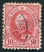 N°0059-1891-LUXEMBOURG-DUC ADOLPHE 1ER-10C-ROUGE/CARMIN 