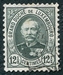 N°0060-1891-LUXEMBOURG-DUC ADOLPHE 1ER-12C1/2-GRIS/VERT 