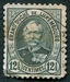 N°0060-1891-LUXEMBOURG-DUC ADOLPHE 1ER-12C1/2-GRIS/VERT 