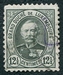 N°0060-1891-LUXEMBOURG-DUC ADOLPHE 1ER-12C1/2-GRIS/VERT 