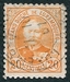 N°0061-1891-LUXEMBOURG-DUC ADOLPHE 1ER-20C-ORANGE 